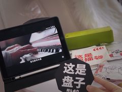 -盒马鲜生(公园1903店)