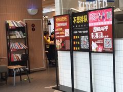 -肯德基(万科广东路店)