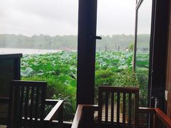 -湖畔居茶楼(湖滨店)