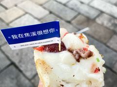 -青果巷历史文化街区