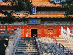 -北京国子监胡同