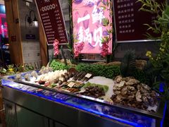 自助取餐区-烧货·活海鲜炭烧(湖滨商业街店)