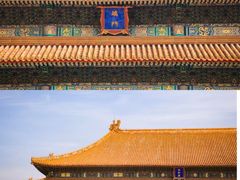 -故宫博物院(故宫)