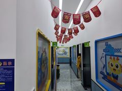 -童程童美·信息学竞赛·机器人编程·少儿编程(五棵松万达校区)