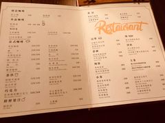-上古咖啡ShadowCafe&Reastaurant(哈尔滨中央大街店)