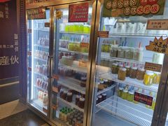 零售区-福苗小骆驼烧烤(曲江店)