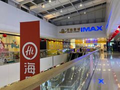 -万达广场(北京槐房店)