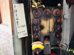 -磁器口古镇