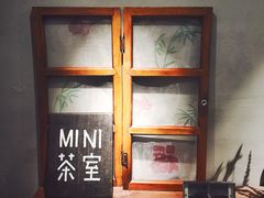 -时光花园(白鹭洲店)