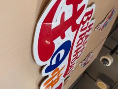 -海底捞火锅(劲松店)