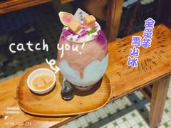 -楠火锅(龙阳广场店)