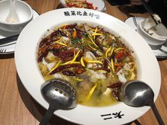 -太二酸菜鱼(汕头苏宁广场店)