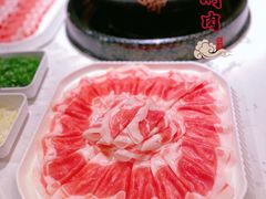 -丁卯•铜锅涮肉(工体店)
