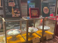 -富华斋饽饽铺·宫廷糕点·伴手礼(护国新天地店)