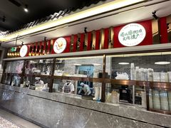 -民信老铺(华盖路店)