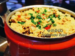 -老灶房-四川土菜(铁牛广场店)