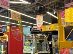 -快乐街区(重庆龙湖时代天街店)