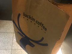 -瑞幸咖啡(尚都国际店)