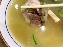 -杨天玉腊牛羊肉
