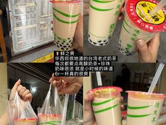-贰醒·私房小院烧烤 (太古里店)