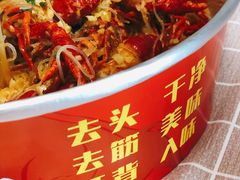 -乡土黄·鲜牛肉火锅·小龙虾(兴业街店)