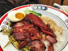 -余百年·现烧烧腊(布吉金利店)