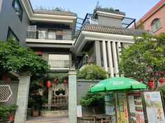 -阿多私房菜(顺德店)