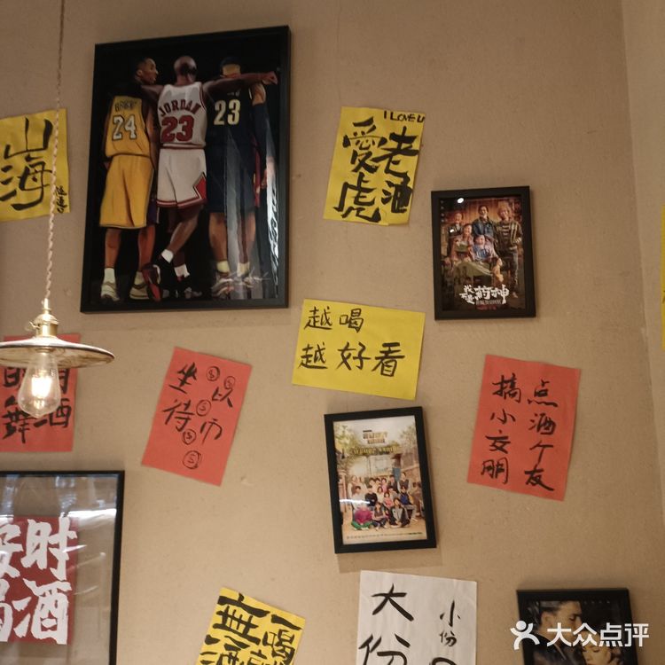 隧道口牛肉小酒馆  冬日里的虾蟹煲超美味