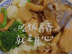 -吉野家(复兴路第二餐厅店)