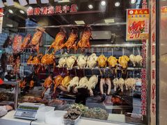 -顺德人家食府(黄金广场店)