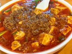 麻婆豆腐-曾牛肉