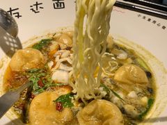 -友达面馆(广州总店)