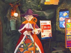 -祖母的魔法厨房(印象城店)