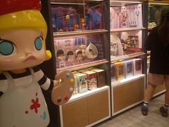 -泡泡玛特POPMART(天环购物中心店)