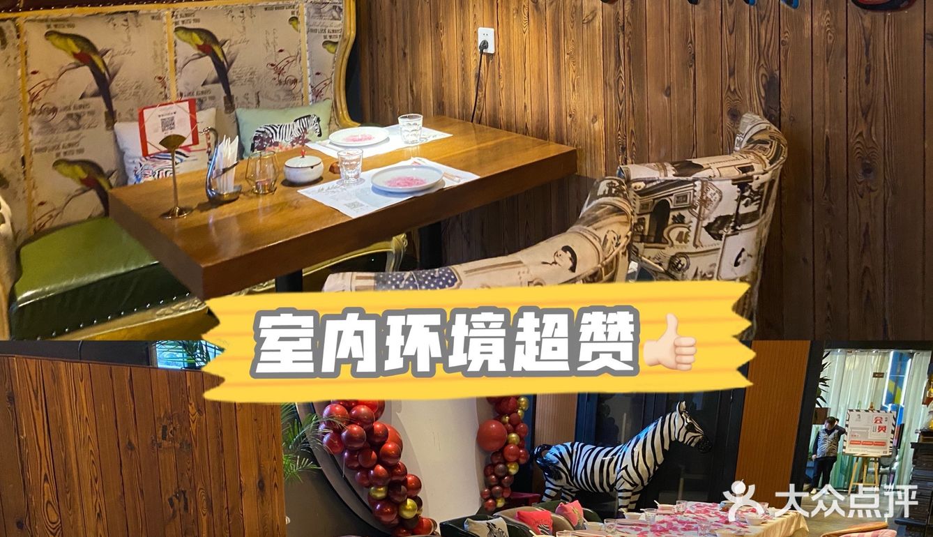 沈阳探店 | 发现和平区街边的高颜值美食餐馆