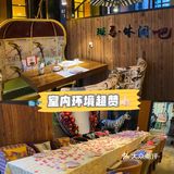 沈阳探店 | 发现和平区街边的高颜值美食餐馆