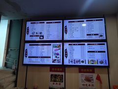 -蒋家桥饺面店(广陵路店)
