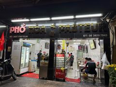 -Pho Hoa Pasteur