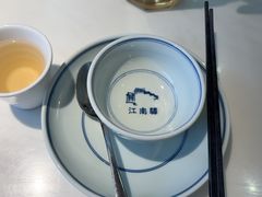 -江南驿·二十余年创意杭帮味(良渚玉鸟集店)
