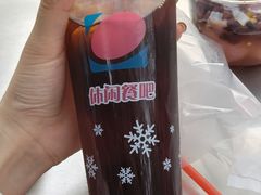 -东郊第一家