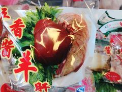 -白记饺子馆多伦道店