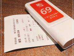 -南门小馆·清真(国贸商城店)