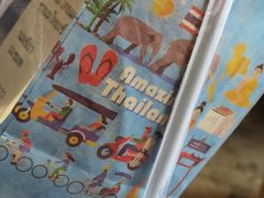 -春莱·老挝咖啡·泰式奶茶(钟楼店)