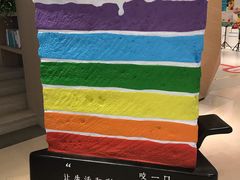 -当当书店(国泰广场店)