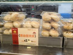 -王家沙点心店(南京西路总店)