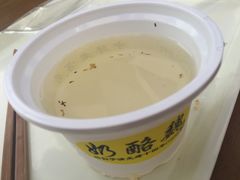 杏仁豆腐-奶酪魏(牛街总店)