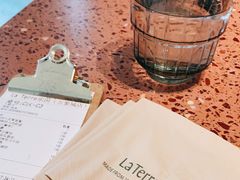 -La Terre乐田(万象城店)