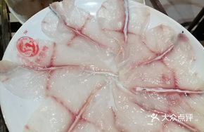 Fish Bay Crispy Fish Hot Pot