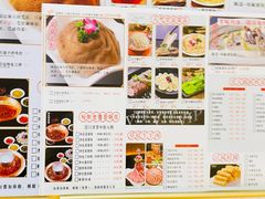 -锅说大脸毛肚重庆老火锅(佐阾店)