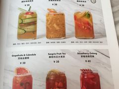 菜单-农畉LONFOOD(福田星河COCOPark店)